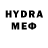 MDMA кристаллы Hugh Templeton