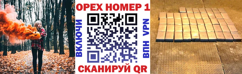 COCAIN Боливия  наркотики  Староминская 
