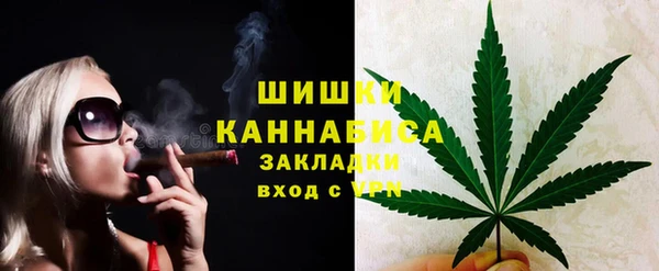 круглые Михайловск