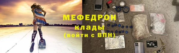ПСИЛОЦИБИНОВЫЕ ГРИБЫ Михайлов
