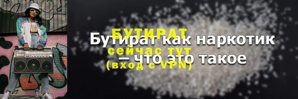 героин Алагир