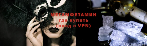 круглые Михайловск