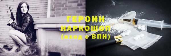 круглые Михайловск