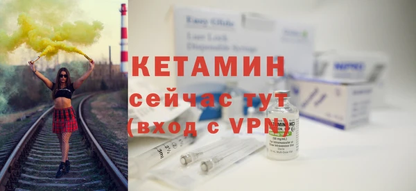 круглые Михайловск
