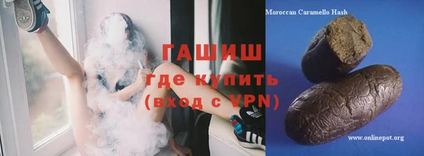 ПСИЛОЦИБИНОВЫЕ ГРИБЫ Михайлов