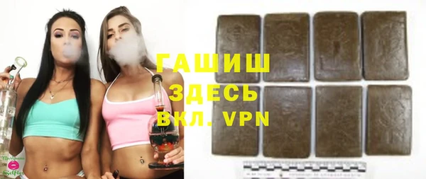 ПСИЛОЦИБИНОВЫЕ ГРИБЫ Михайлов