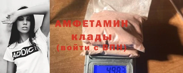 круглые Михайловск