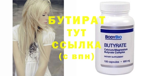 круглые Михайловск