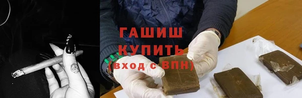 ПСИЛОЦИБИНОВЫЕ ГРИБЫ Михайлов