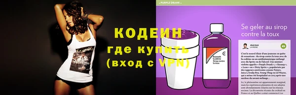 круглые Михайловск