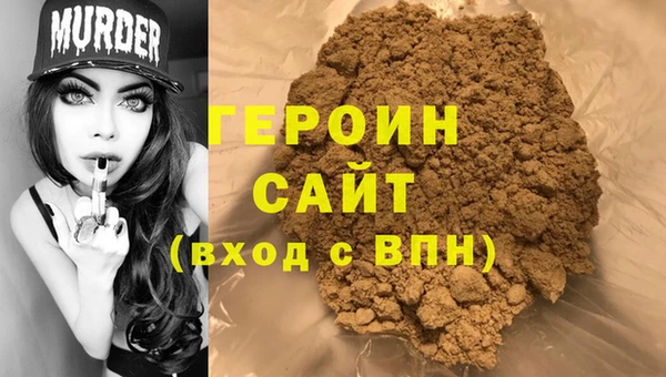 круглые Михайловск