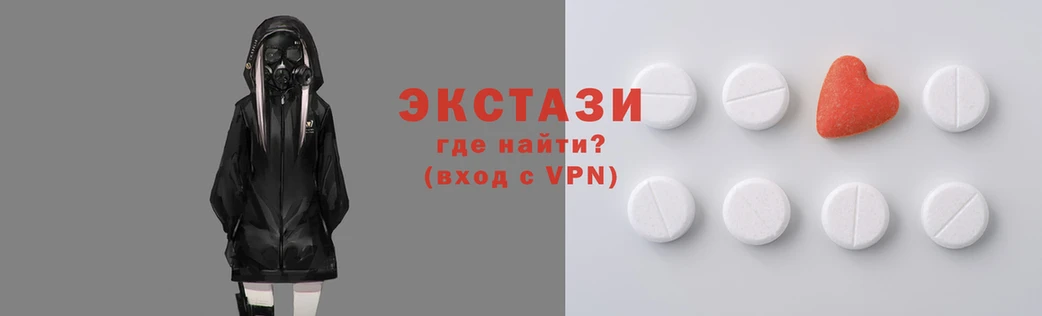 ALPHA-PVP Михайловка