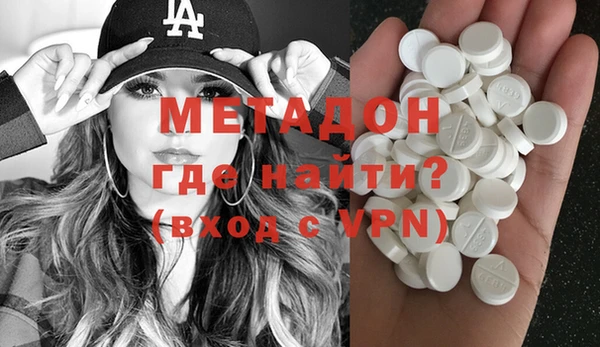 герыч Алапаевск