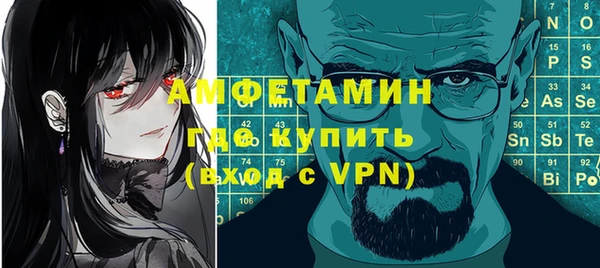 круглые Михайловск