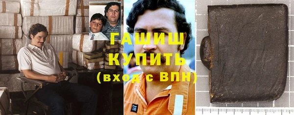 круглые Михайловск