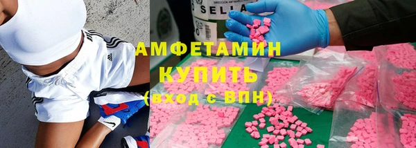круглые Михайловск